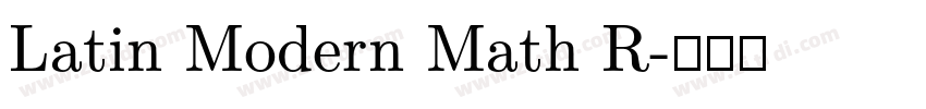 Latin Modern Math R字体转换 Latin Modern Math R字体转换